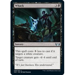 画像1: 【ENG】鞭打/Whack[MTG_SNC_099U]