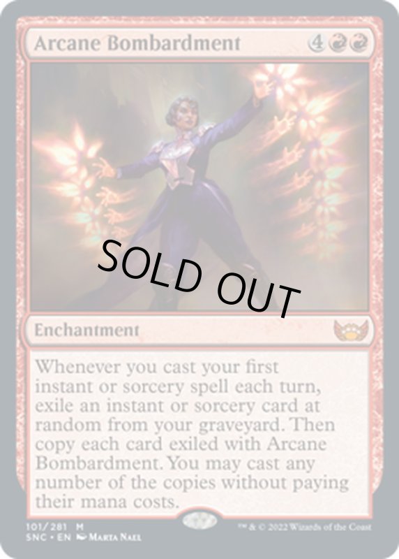 画像1: 【ENG】秘儀の砲撃/Arcane Bombardment[MTG_SNC_101M] (1)