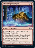 【ENG】輝く備蓄品/Glittering Stockpile[MTG_SNC_107U]