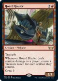 【ENG】貯めこむ運び屋/Hoard Hauler[MTG_SNC_109R]