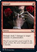 【ENG】絞殺/Strangle[MTG_SNC_125C]