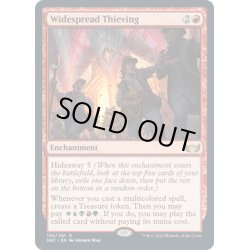 画像1: 【ENG】蔓延する窃盗/Widespread Thieving[MTG_SNC_130R]