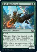 【ENG】高層の鋸術屋/High-Rise Sawjack[MTG_SNC_150C]