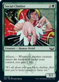 【ENG】社交界の野心家/Social Climber[MTG_SNC_157C]