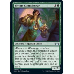 画像1: 【ENG】毒の目利き/Venom Connoisseur[MTG_SNC_161U]