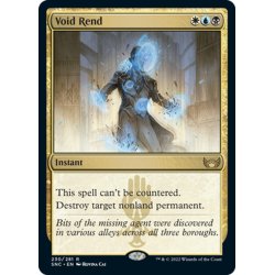 画像1: 【ENG】虚空裂き/Void Rend[MTG_SNC_230R]