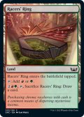 【ENG】環状競走路/Racers' Ring[MTG_SNC_253C]