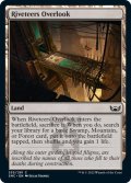 【ENG】土建組一家の監督所/Riveteers Overlook[MTG_SNC_255C]