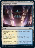 【ENG】天橋塔/Skybridge Towers[MTG_SNC_256C]