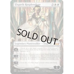 画像1: 【ENG】華やいだエルズペス/Elspeth Resplendent[MTG_SNC_282M]