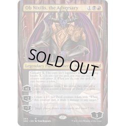 画像1: 【ENG】敵対するもの、オブ・ニクシリス/Ob Nixilis, the Adversary[MTG_SNC_284M]