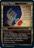 【ENG】斡旋屋一家の魔除け/Brokers Charm[MTG_SNC_298U]