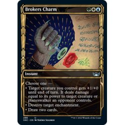 画像1: 【ENG】斡旋屋一家の魔除け/Brokers Charm[MTG_SNC_298U]