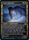 【ENG】死体鑑定士/Corpse Appraiser[MTG_SNC_302U]