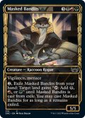 【ENG】覆面の匪賊/Masked Bandits[MTG_SNC_319C]