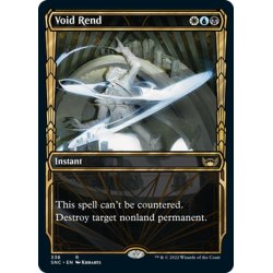 画像1: 【ENG】虚空裂き/Void Rend[MTG_SNC_338R]