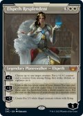 【ENG】華やいだエルズペス/Elspeth Resplendent[MTG_SNC_341M]