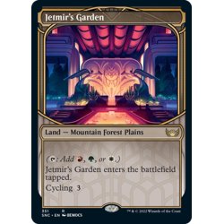 画像1: 【ENG】ジェトミアの庭/Jetmir's Garden[MTG_SNC_351R]