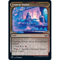 画像1: 【ENG】路面列車駅/Tramway Station[MTG_SNC_356C]