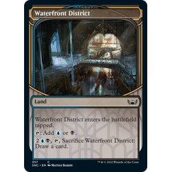 画像1: 【ENG】水辺地区/Waterfront District[MTG_SNC_357C]