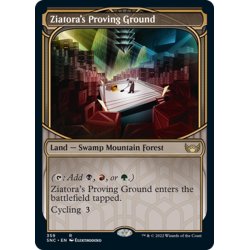 画像1: 【ENG】ジアトラの試練場/Ziatora's Proving Ground[MTG_SNC_359R]