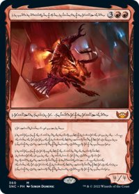 【PHセットブースター版】★Foil★異端の法務官、ウラブラスク/Urabrask, Heretic Praetor[MTG_SNC_360M]