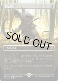 【JPN】神聖なる憑依/Hallowed Haunting[MTG_SPG_0054_M]