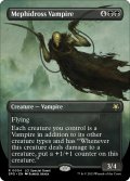 【ENG】メフィドロスの吸血鬼/Mephidross Vampire[MTG_SPG_0004R]