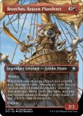 【ENG】鉄面連合の略取者、ブリーチェス/Breeches, Brazen Plunderer[MTG_SPG_0006U]