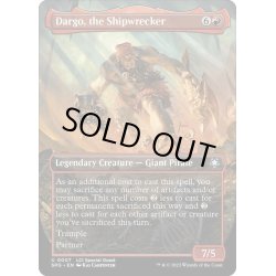 画像1: 【ENG】船壊し、ダーゴ/Dargo, the Shipwrecker[MTG_SPG_0007U]