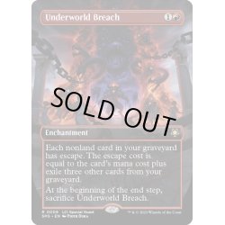 画像1: 【ENG】死の国からの脱出/Underworld Breach[MTG_SPG_0009R]