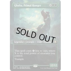 画像1: 【ENG】原初の飢え、ガルタ/Ghalta, Primal Hunger[MTG_SPG_0011R]