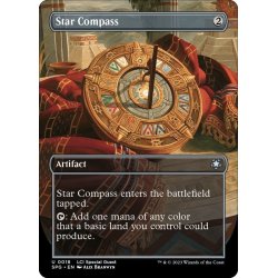 画像1: 【ENG】星のコンパス/Star Compass[MTG_SPG_0018U]