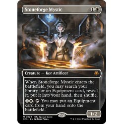 画像1: 【ENG】石鍛冶の神秘家/Stoneforge Mystic[MTG_SPG_0029_M]