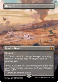 【ENG】砂漠/Desert[MTG_SPG_0037_M]