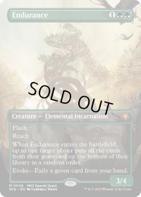 【ENG】忍耐/Endurance[MTG_SPG_0048_M]