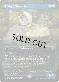 【ENG】魂の管理人/Soul Warden[MTG_SPG_0055_M]