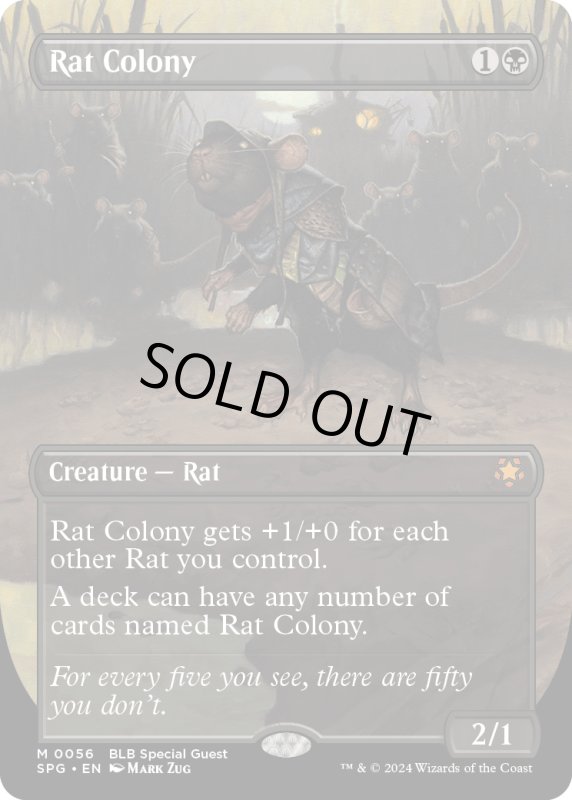 画像1: 【ENG】ネズミの群棲/Rat Colony[MTG_SPG_0056_M] (1)