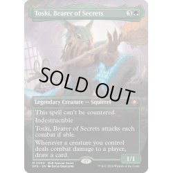 画像1: 【ENG】秘密を知るもの、トスキ/Toski, Bearer of Secrets [MTG_SPG_0060_M]