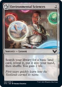 【ENG】環境科学/Environmental Sciences[MTG_STX_001C]