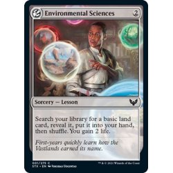 画像1: 【ENG】環境科学/Environmental Sciences[MTG_STX_001C]