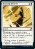 【ENG】輝く抵抗/Beaming Defiance[MTG_STX_009C]