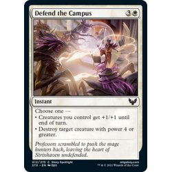 画像1: 【ENG】学舎防衛/Defend the Campus[MTG_STX_012C]