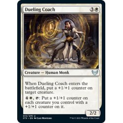 画像1: 【ENG】決闘の指導者/Dueling Coach[MTG_STX_015U]