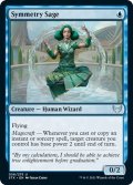 【ENG】対称の賢者/Symmetry Sage[MTG_STX_056U]