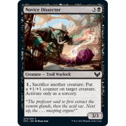 画像1: 【ENG】新米解剖者/Novice Dissector[MTG_STX_079C]