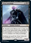 【ENG】オリークの伝承魔道士/Oriq Loremage[MTG_STX_080R]