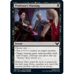 画像1: 【ENG】教授の警告/Professor's Warning[MTG_STX_084C]