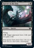 【ENG】湿原のスペクター/Specter of the Fens[MTG_STX_087C]