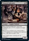 【ENG】終身書唱師/Tenured Inkcaster[MTG_STX_088U]